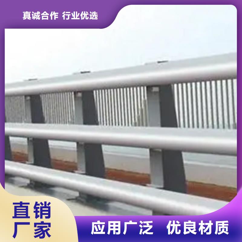 【铝合金护栏河道防撞栏杆就近发货】