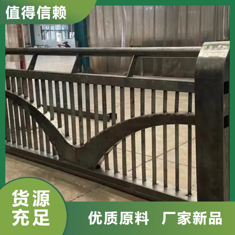 铝合金护栏,河道护栏供货及时