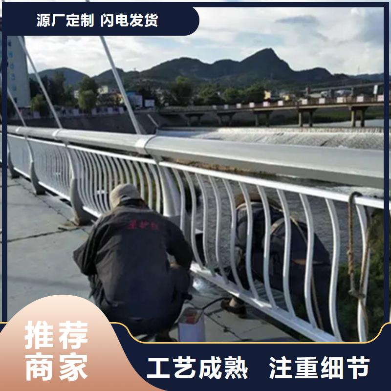 铝合金护栏-立柱桥梁防撞护栏实地大厂