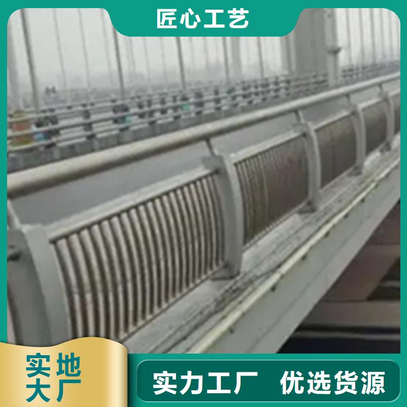 铝合金护栏钢板立柱厂家采购