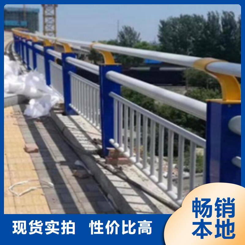【铝合金护栏】【河道护栏】工厂价格