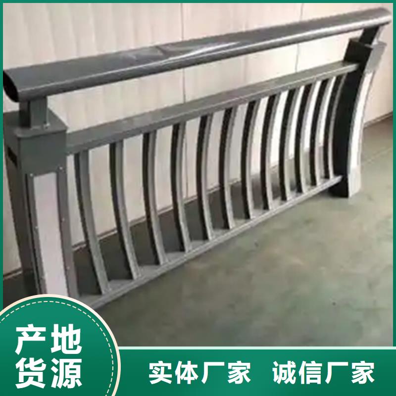 铝合金护栏【304不锈钢复合管】产品优势特点