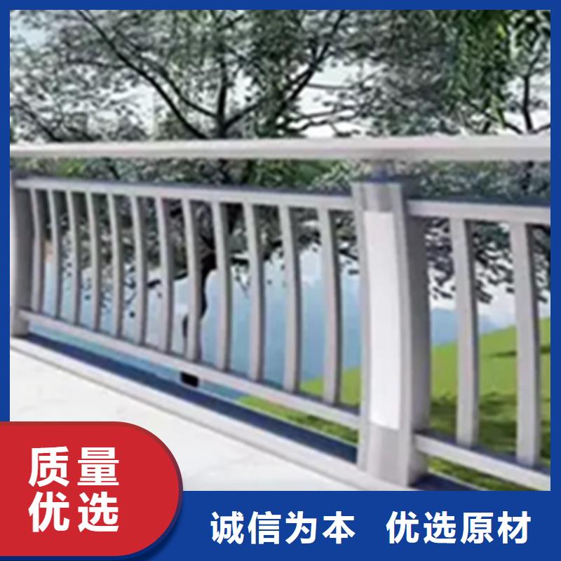 铝合金护栏防撞【护栏】贴心服务