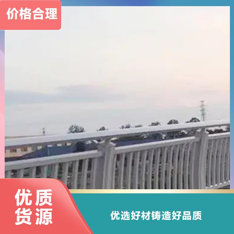 铝合金护栏-桥梁防撞护栏细节决定成败