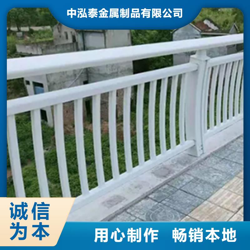 铝合金护栏【镀锌波形护栏】来图加工定制