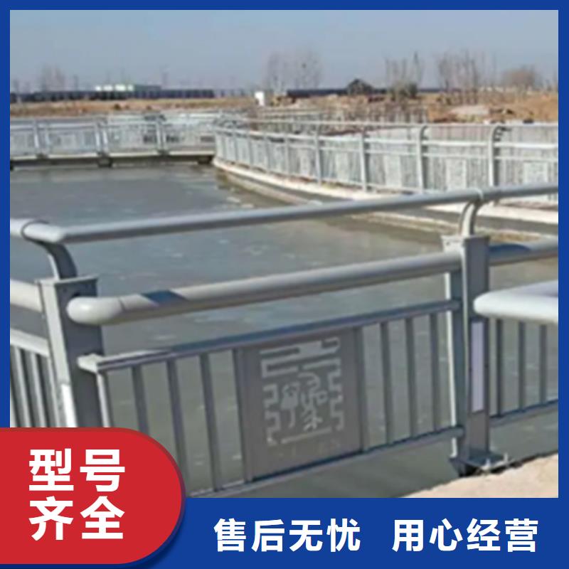 铝合金护栏灯光护栏精选厂家好货