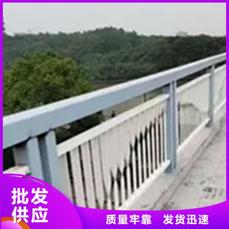 铝合金护栏道路隔离栏规格齐全