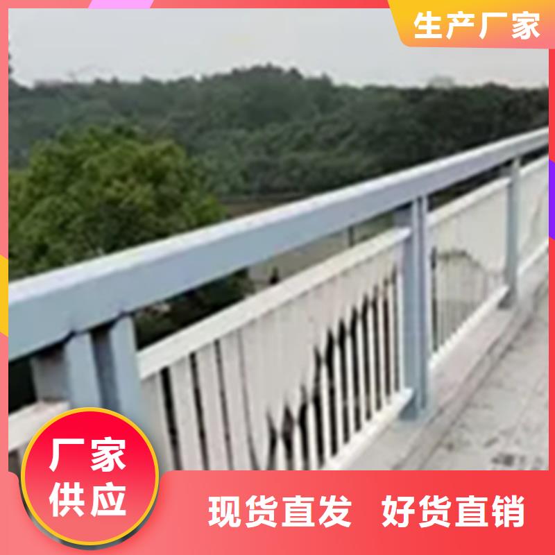 铝合金护栏-桥梁防撞护栏厂家供应