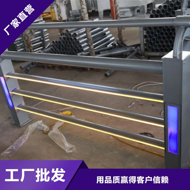 铝合金护栏_人行道护栏厂实力商家