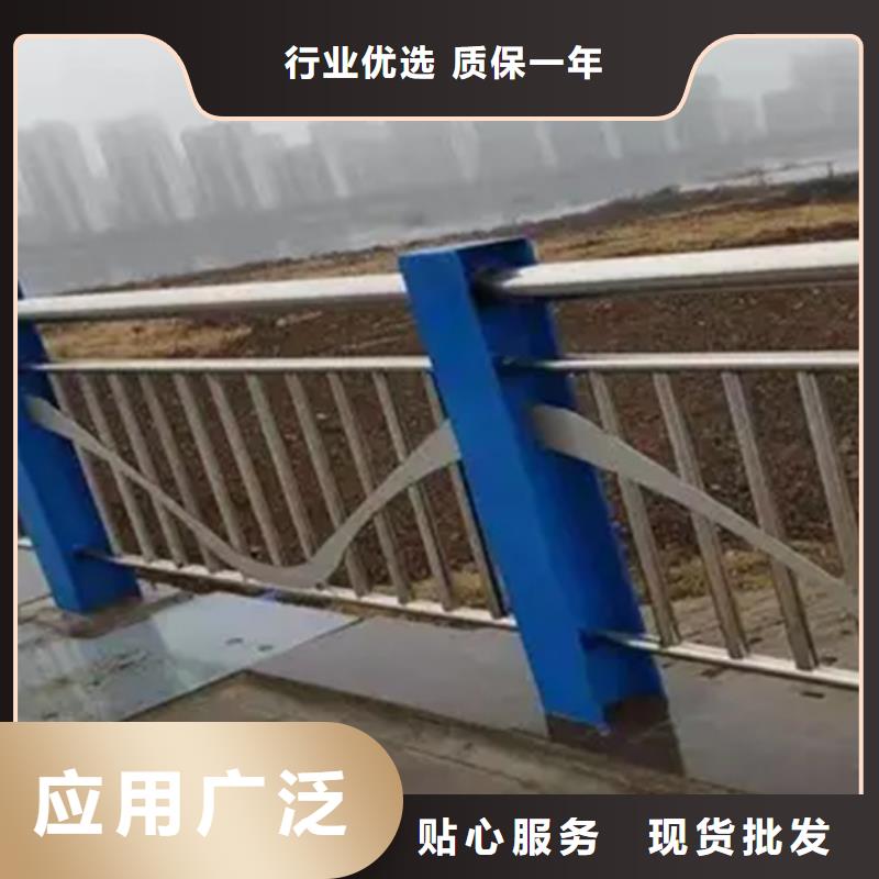 铝合金护栏人行道护栏质量优价格低