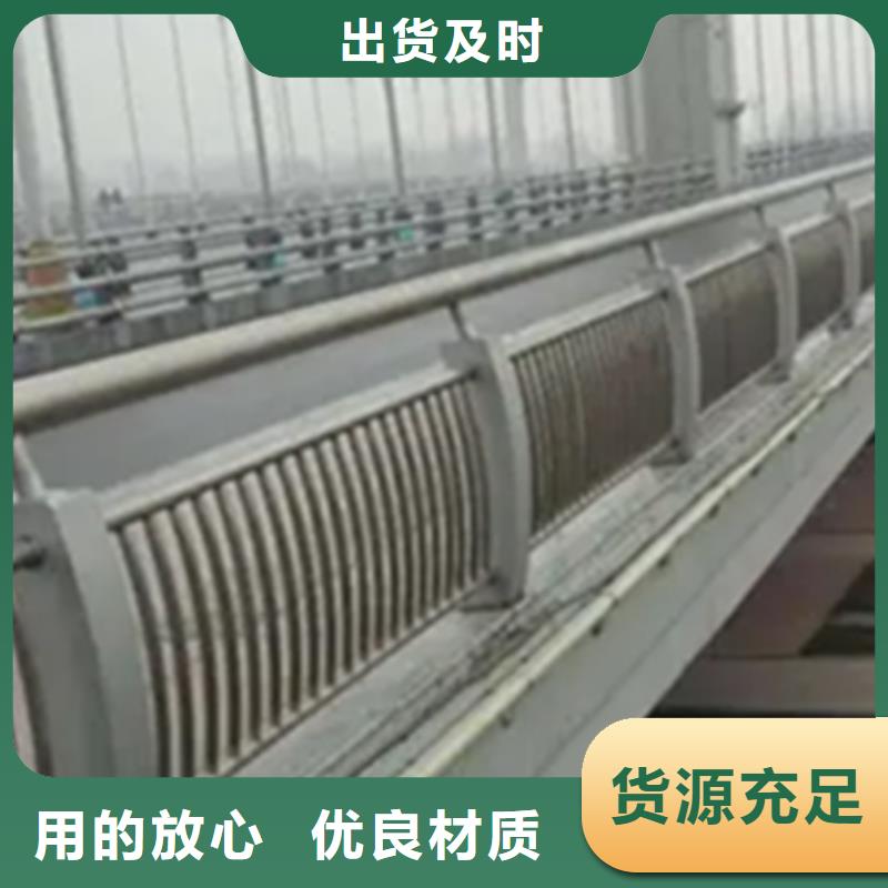 铝合金护栏钢板立柱经验丰富质量放心