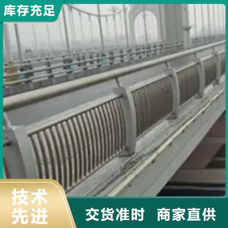 铝合金护栏桥梁栏杆厂严选用料