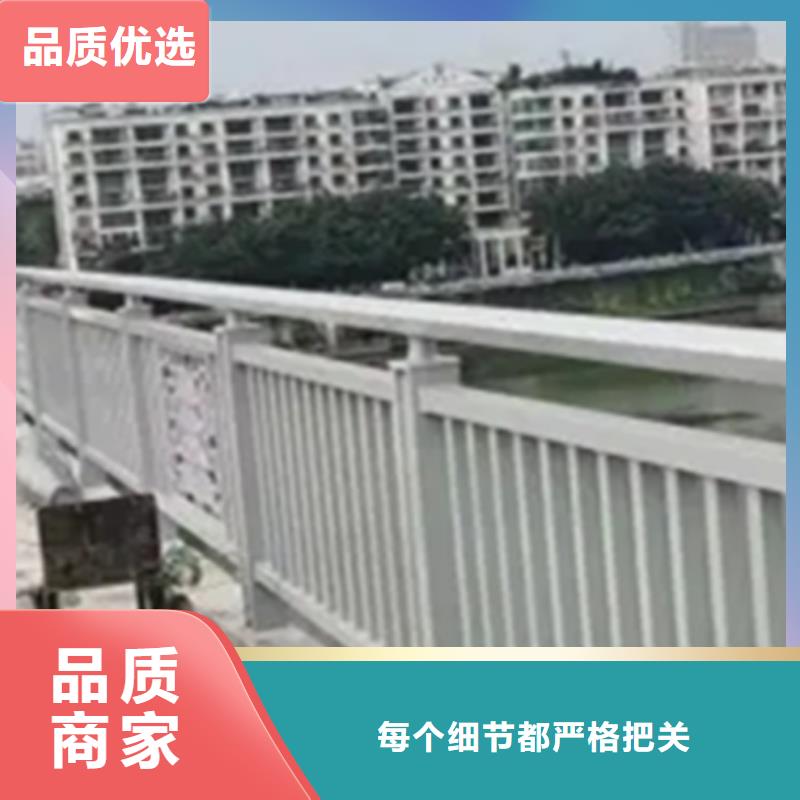 铝合金护栏桥梁景观栏杆经久耐用