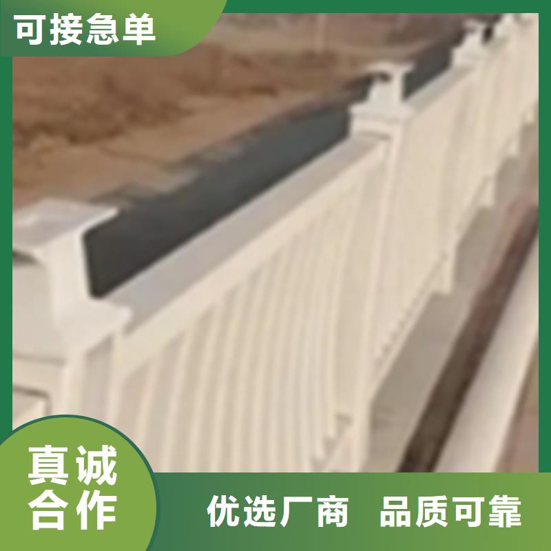 铝合金护栏_桥梁栏杆厂家售后完善