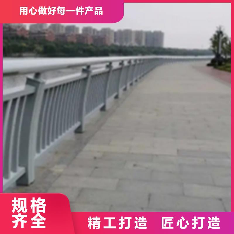 【铝合金护栏】景观护栏厂一周内发货