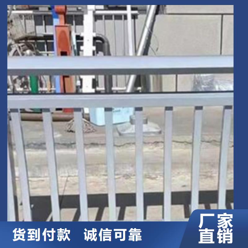 铝合金护栏镀锌管景观护栏细节决定品质