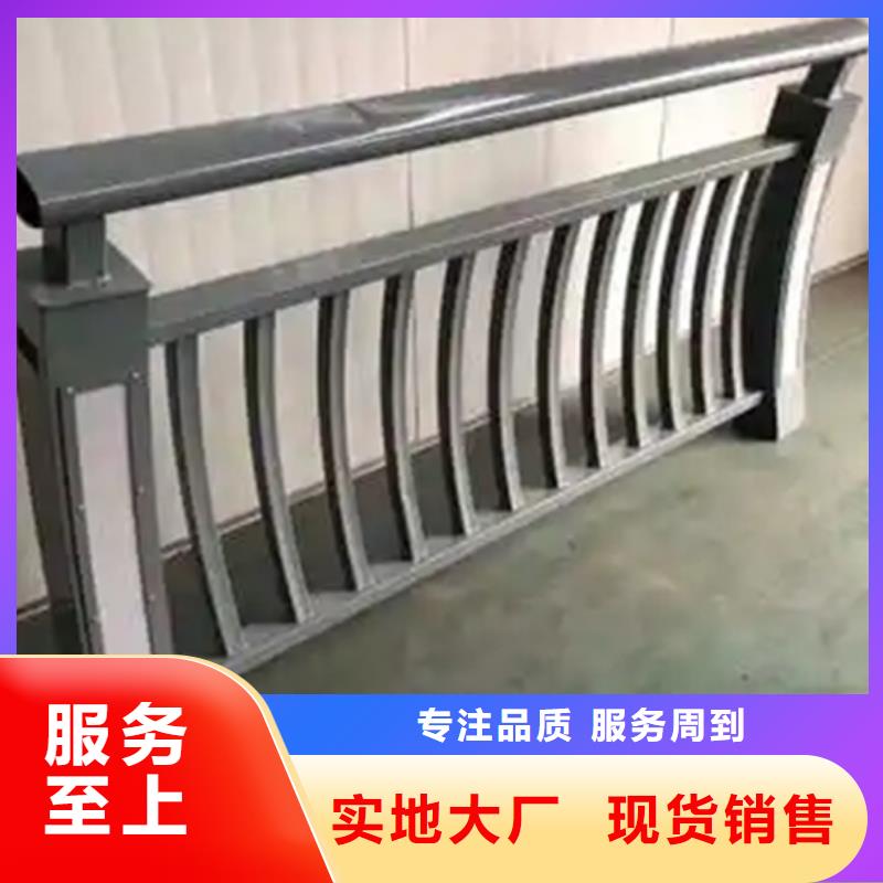 铝合金护栏_【【交通护栏】】源头厂家供应