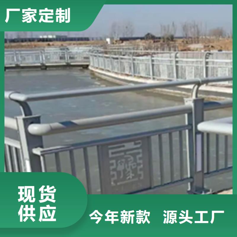 铝合金护栏,【热镀锌立柱】主推产品