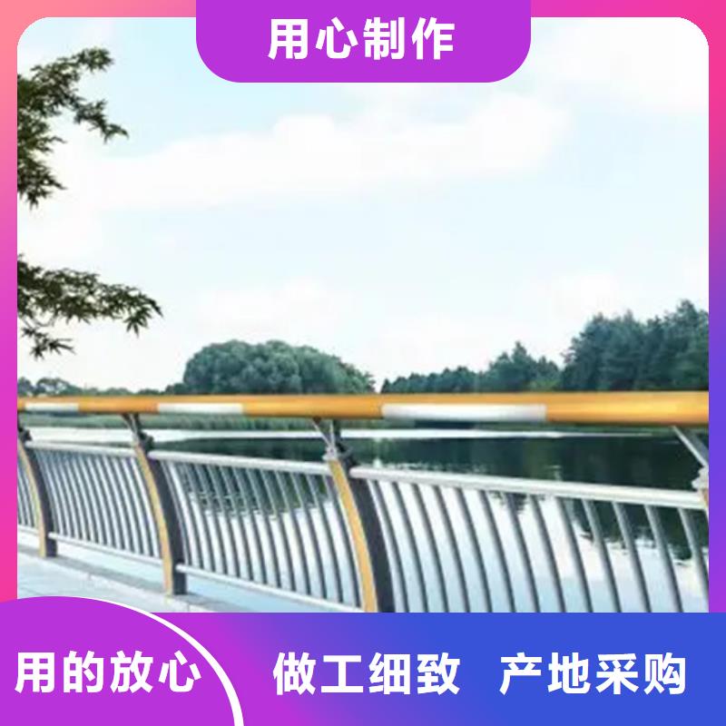 铝合金护栏桥梁防撞护栏厂家质量过硬