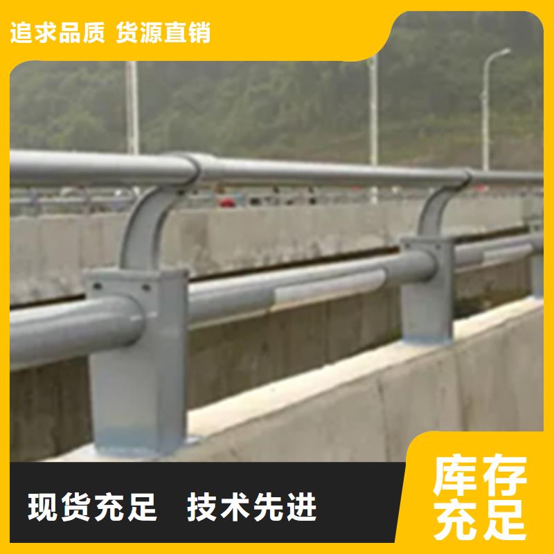 铝合金护栏【防撞栏杆厂】好产品有口碑