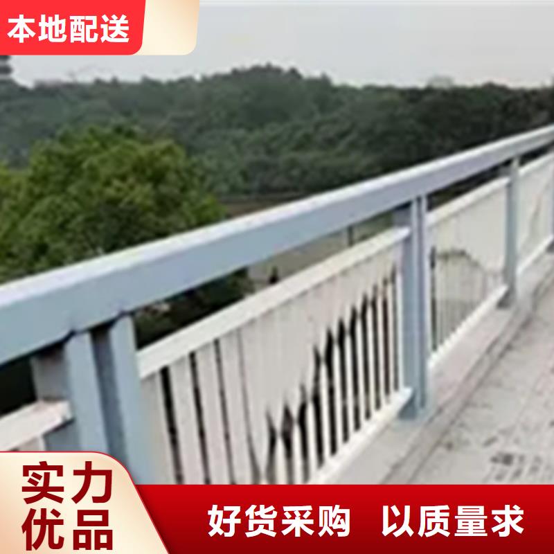 铝合金护栏人行道护栏真诚合作
