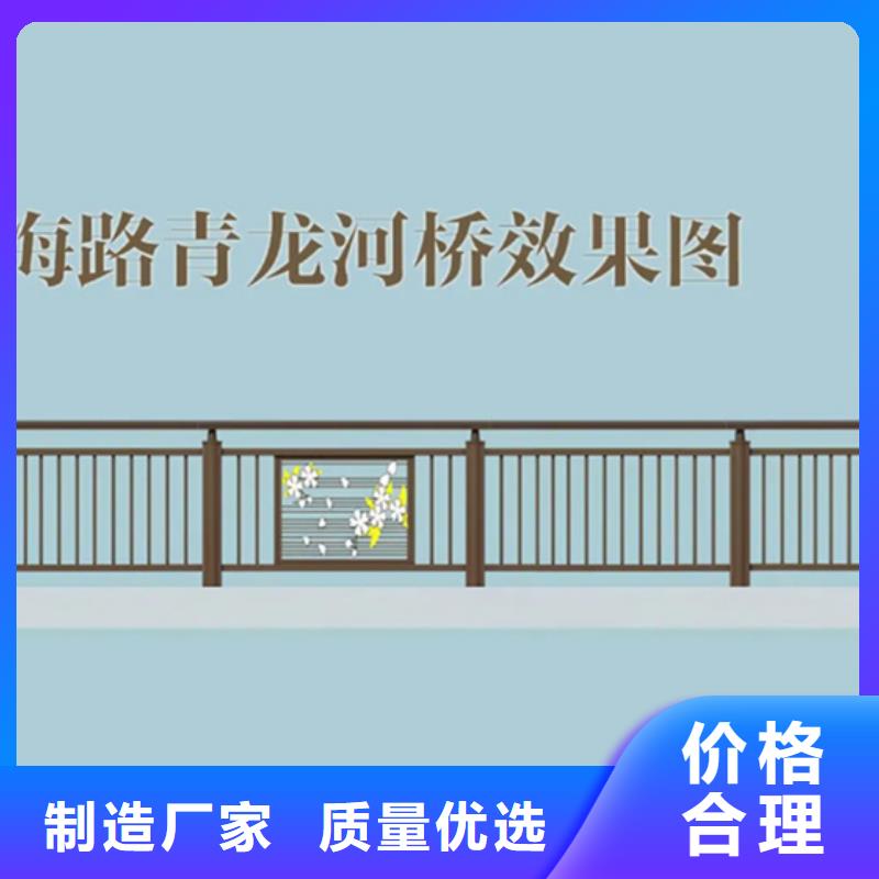 【铝合金护栏】防撞栏杆懂您所需