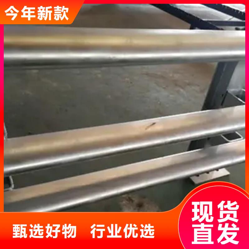 铝合金护栏q235b波形护栏板追求细节品质