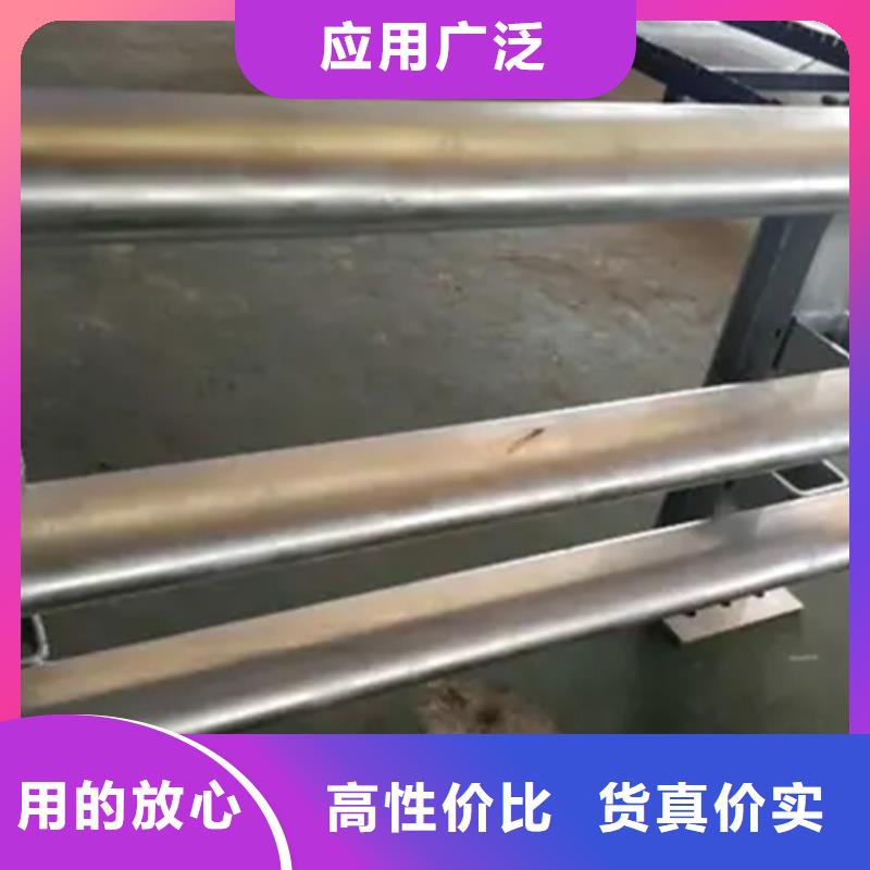 铝合金护栏人行道护栏质量优价格低