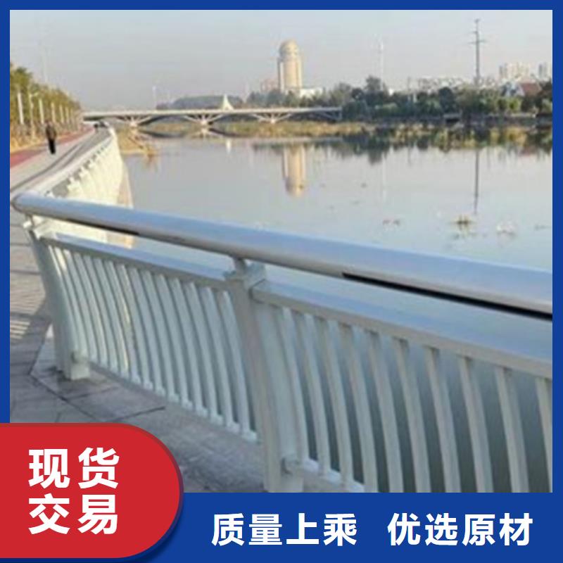 铝合金护栏市政道路防护栏国标检测放心购买