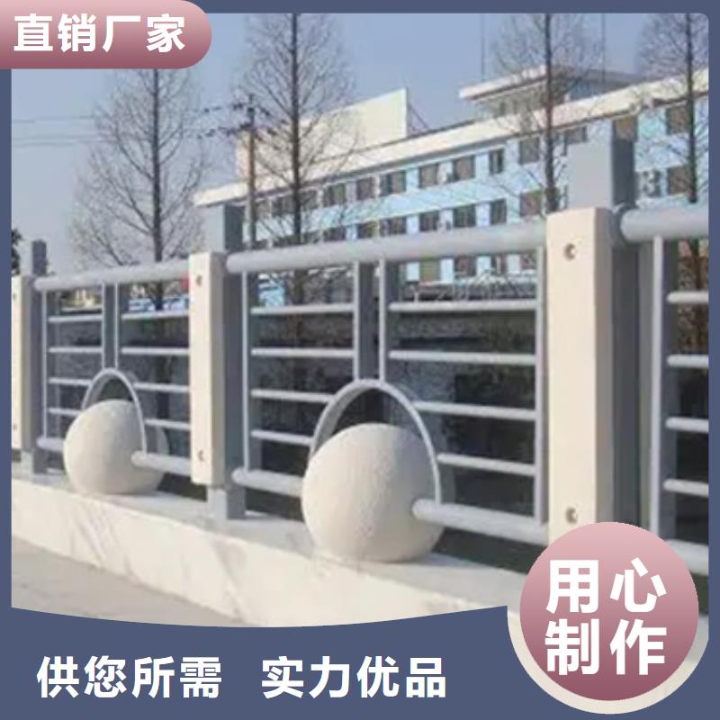 铝合金护栏桥梁栏杆产品参数