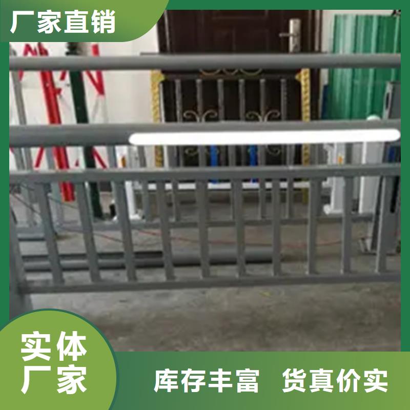 【铝合金护栏河道防撞栏杆就近发货】