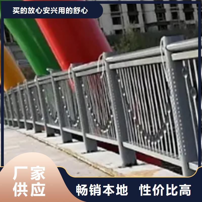 铝合金护栏灯光护栏精选厂家好货