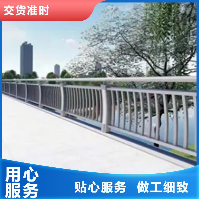 铝合金护栏市政道路防护栏国标检测放心购买