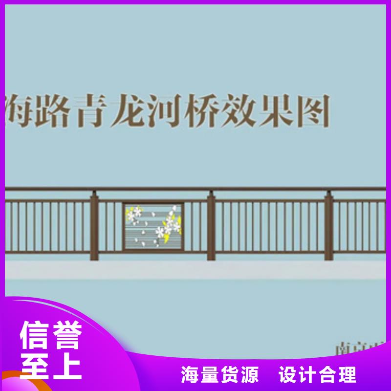 铝合金护栏灯光护栏用心制作