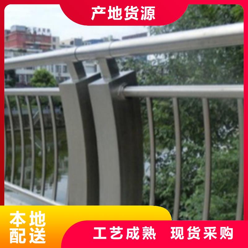 铝合金护栏-桥梁栏杆好货有保障