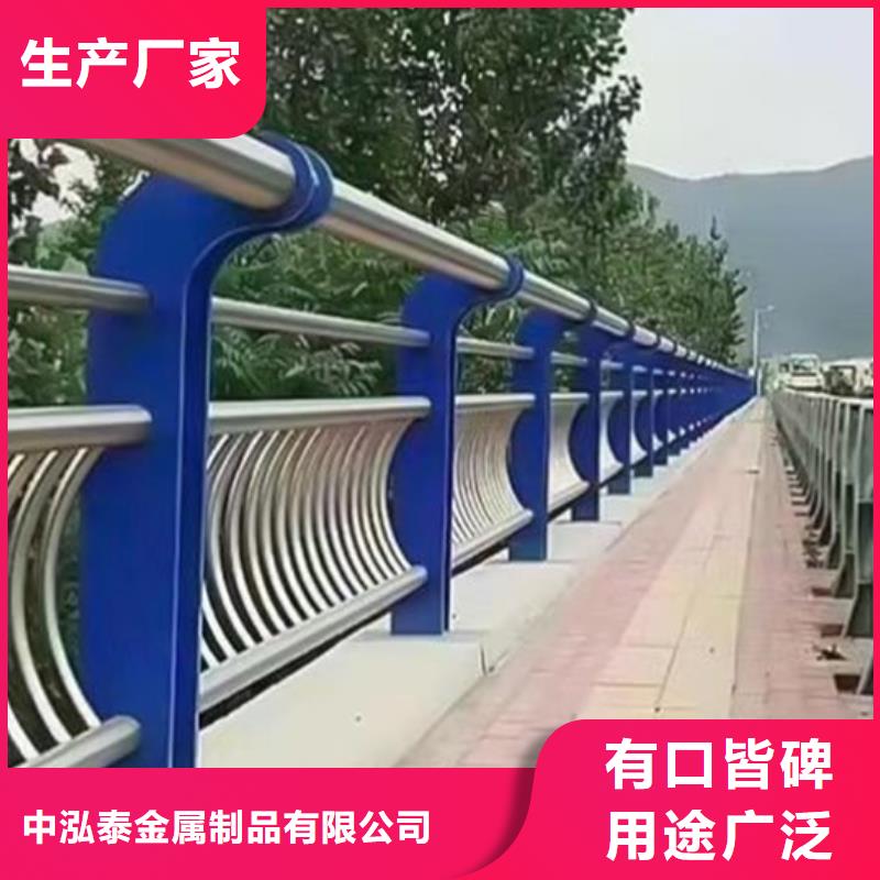 【不锈钢护栏】道路隔离栏优选原材