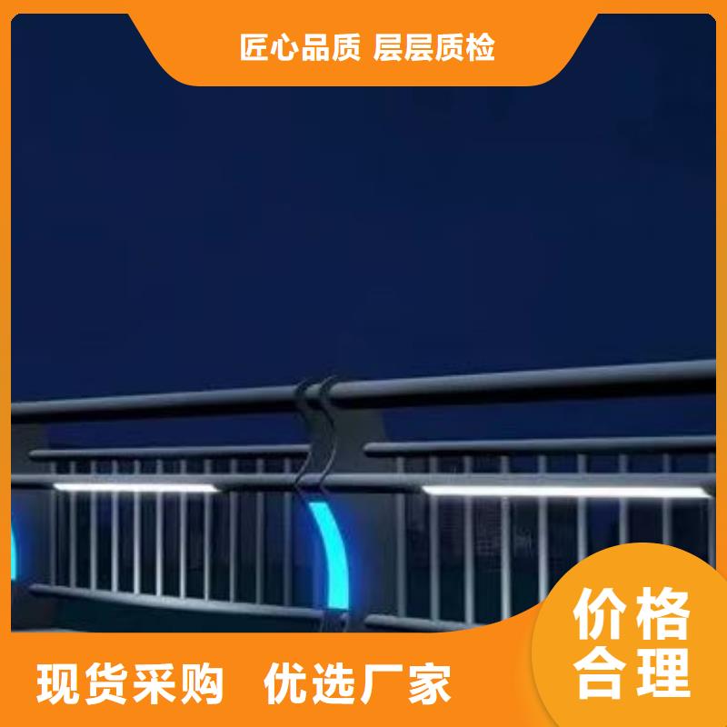 【不锈钢护栏】不锈钢景观护栏加工定制