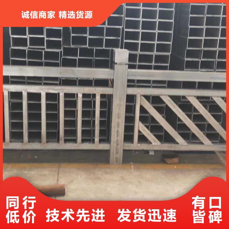 不锈钢护栏不锈钢复合管护栏品质保障价格合理
