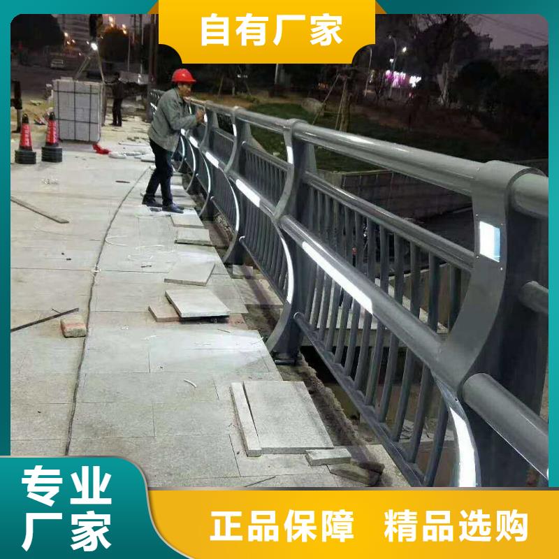 【不锈钢护栏河道护栏用心做好每一件产品】