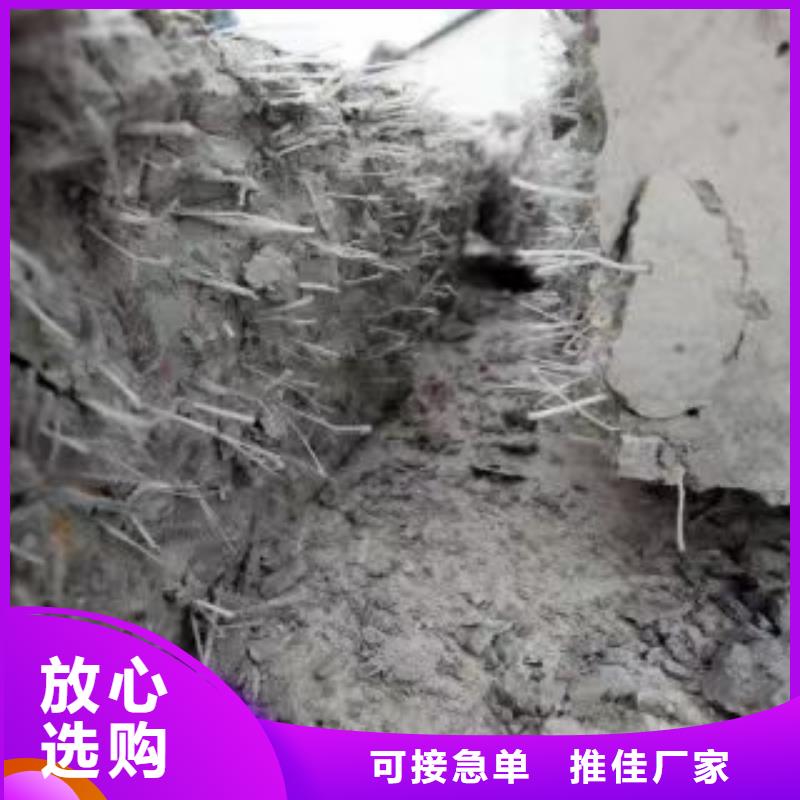 聚丙烯纤维网生产基地厂家