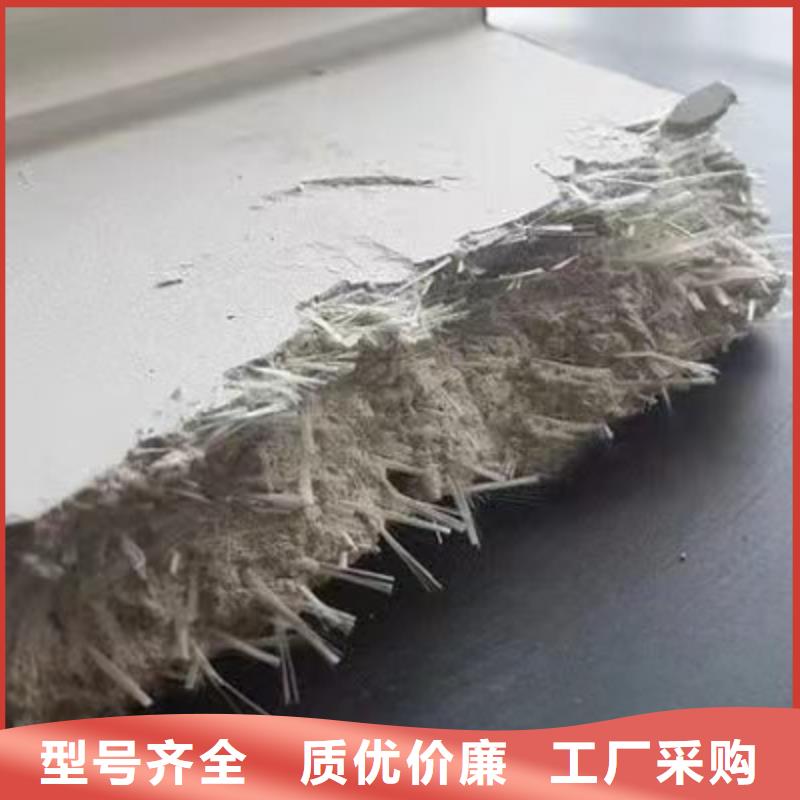 增强砂浆专用纤维欢迎电询厂家