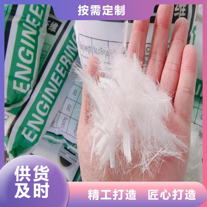 新闻：聚丙烯单丝纤维价格厂家