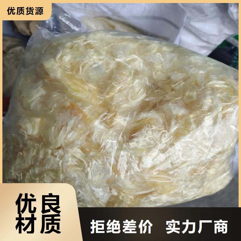 砂浆混凝土纤维-金鸿耀工程材料有限公司