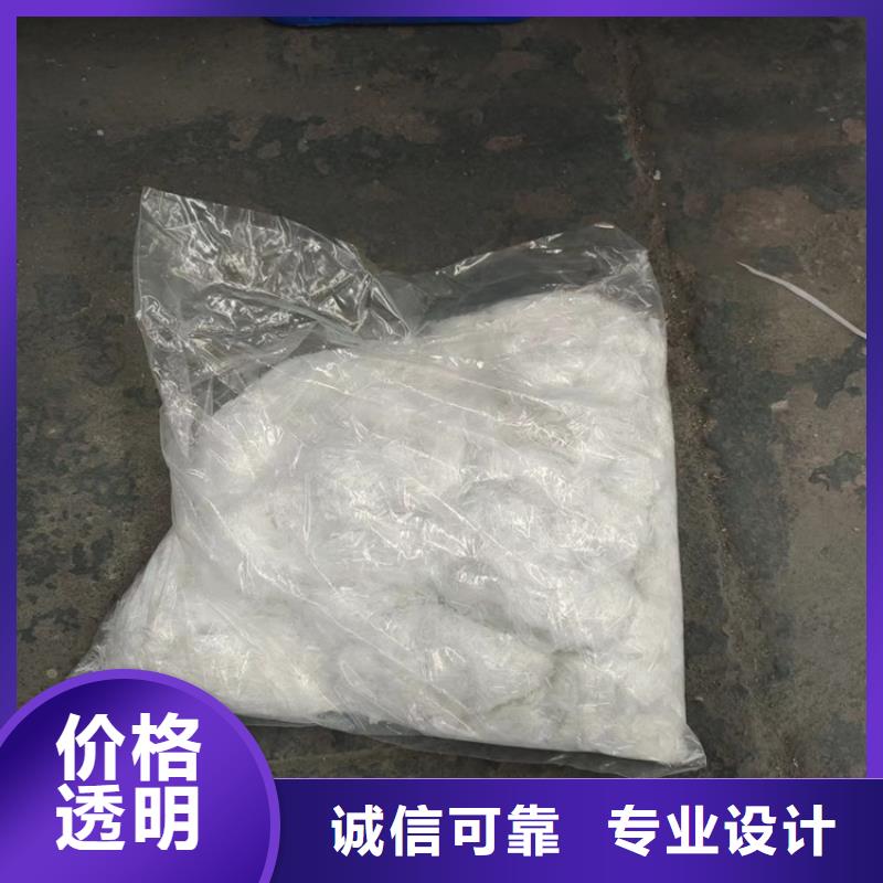 批发聚丙烯纤维网_优质厂家