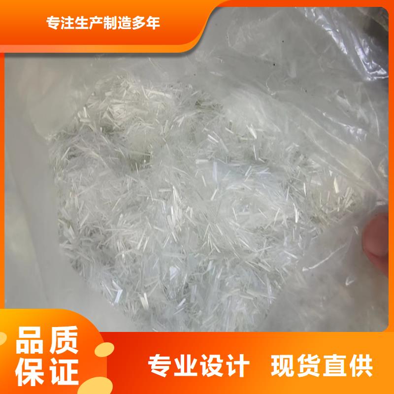 聚丙烯腈纤维规格价格