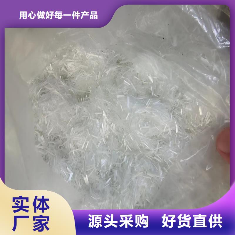 聚丙烯纤维止水铜片厂家设计合理