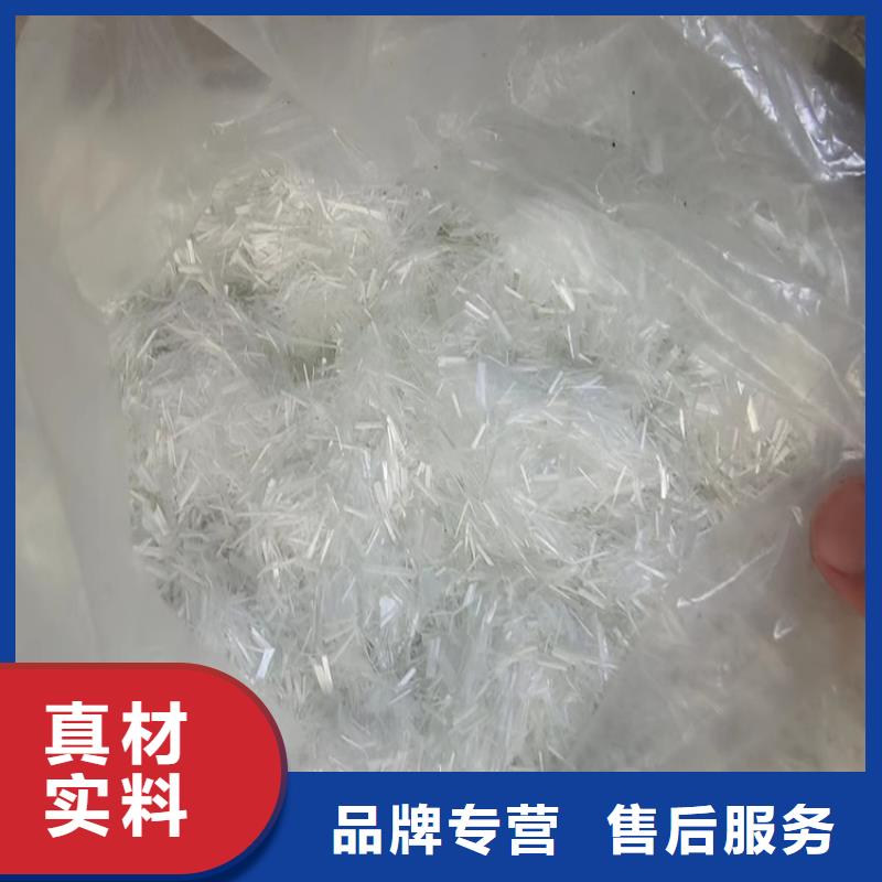 聚丙烯粗纤维厂家终身质保厂家