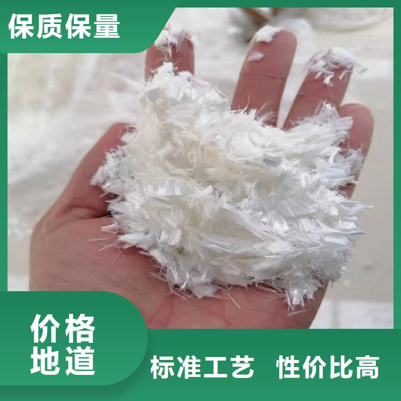 聚丙烯纤维止水铜片使用方法