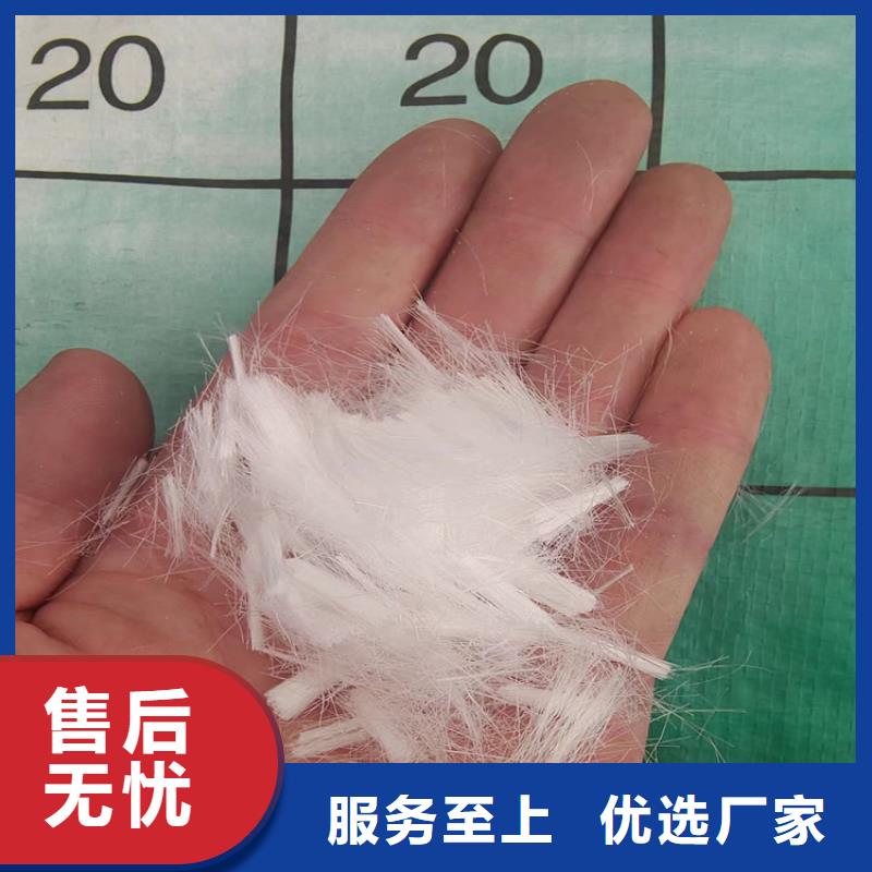 聚丙烯纤维止水铜片根据要求定制