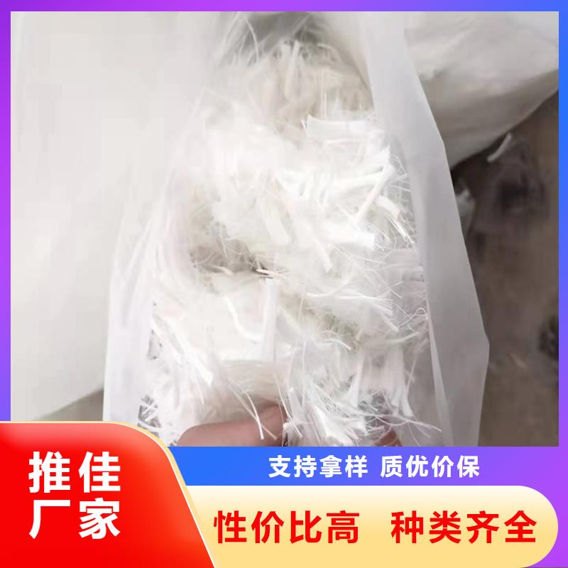 增强砂浆专用纤维出厂价格厂家